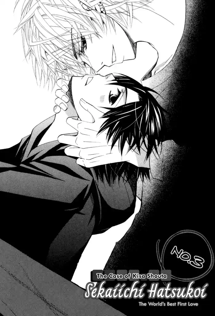 Sekaiichi Hatsukoi Vol. 4 Ch. 7.6 The Case of Kisa Shouta chapter 3
