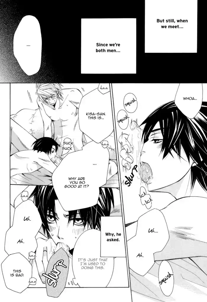Sekaiichi Hatsukoi Vol. 4 Ch. 7.6 The Case of Kisa Shouta chapter 3