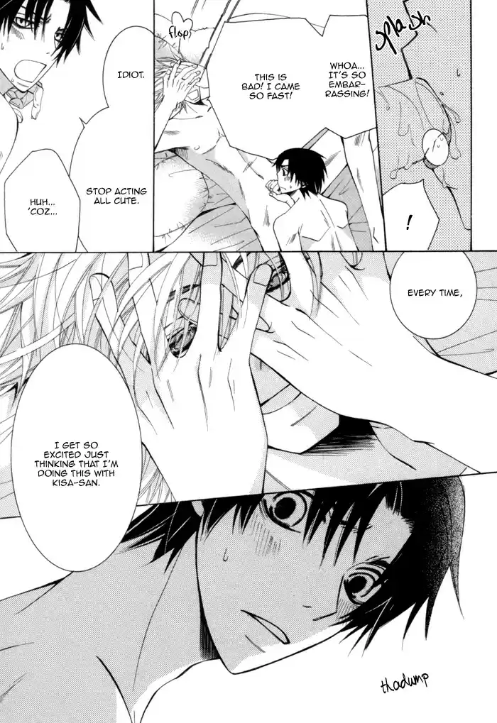 Sekaiichi Hatsukoi Vol. 4 Ch. 7.6 The Case of Kisa Shouta chapter 3