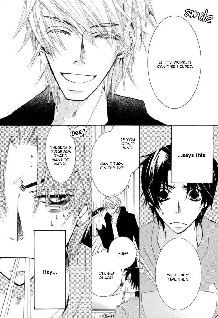 Sekaiichi Hatsukoi Vol. 4 Ch. 7.6 The Case of Kisa Shouta chapter 3