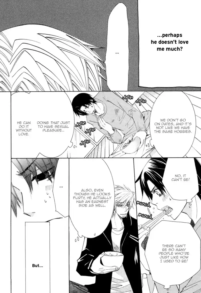 Sekaiichi Hatsukoi Vol. 4 Ch. 7.6 The Case of Kisa Shouta chapter 3