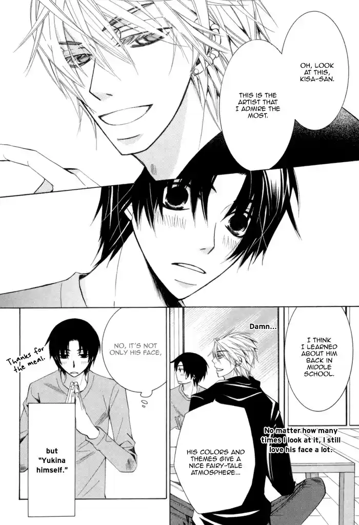 Sekaiichi Hatsukoi Vol. 4 Ch. 7.6 The Case of Kisa Shouta chapter 3