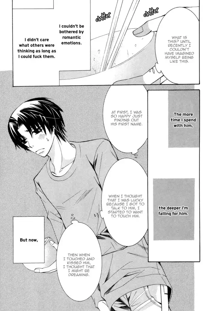 Sekaiichi Hatsukoi Vol. 4 Ch. 7.6 The Case of Kisa Shouta chapter 3