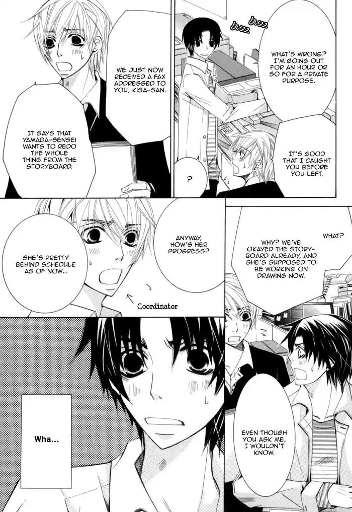 Sekaiichi Hatsukoi Vol. 4 Ch. 7.6 The Case of Kisa Shouta chapter 3