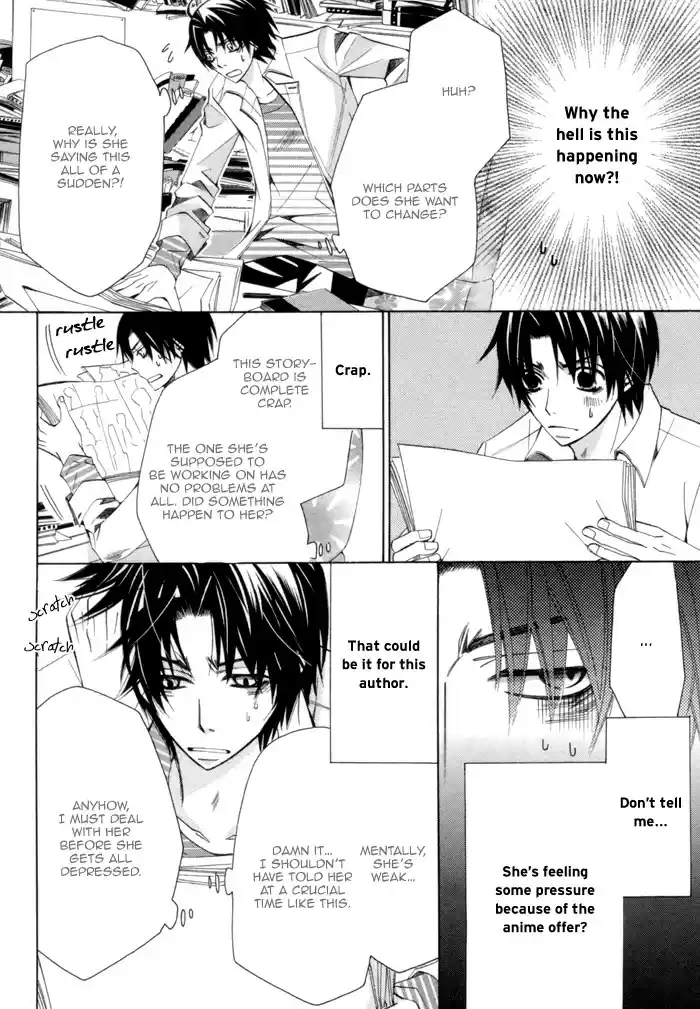 Sekaiichi Hatsukoi Vol. 4 Ch. 7.6 The Case of Kisa Shouta chapter 3