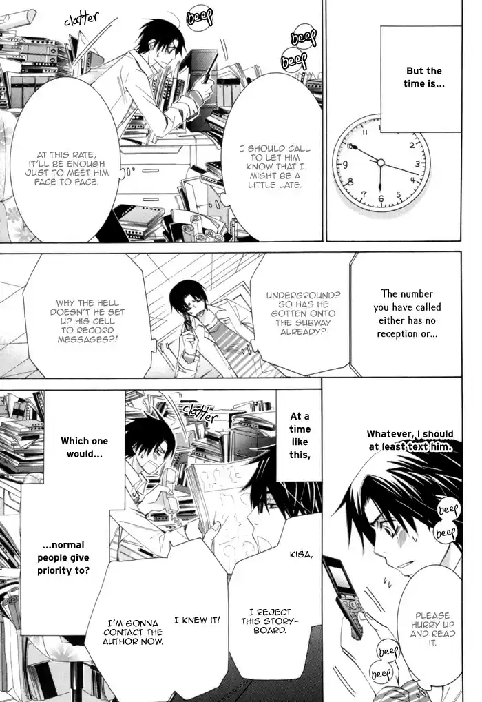 Sekaiichi Hatsukoi Vol. 4 Ch. 7.6 The Case of Kisa Shouta chapter 3