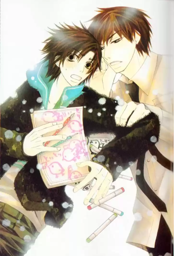 Sekaiichi Hatsukoi Vol. 5 Ch. 7.7 The Case of Kisa Shouta chapter 4