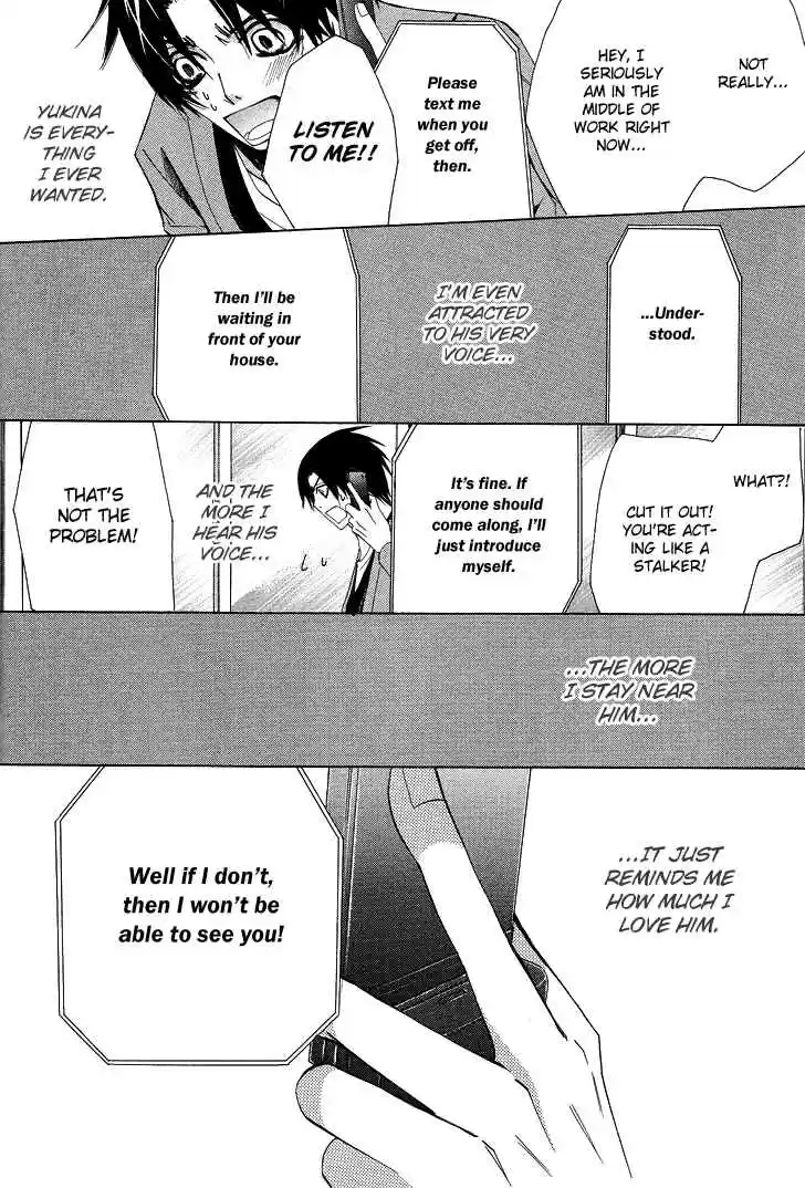 Sekaiichi Hatsukoi Vol. 5 Ch. 7.7 The Case of Kisa Shouta chapter 4