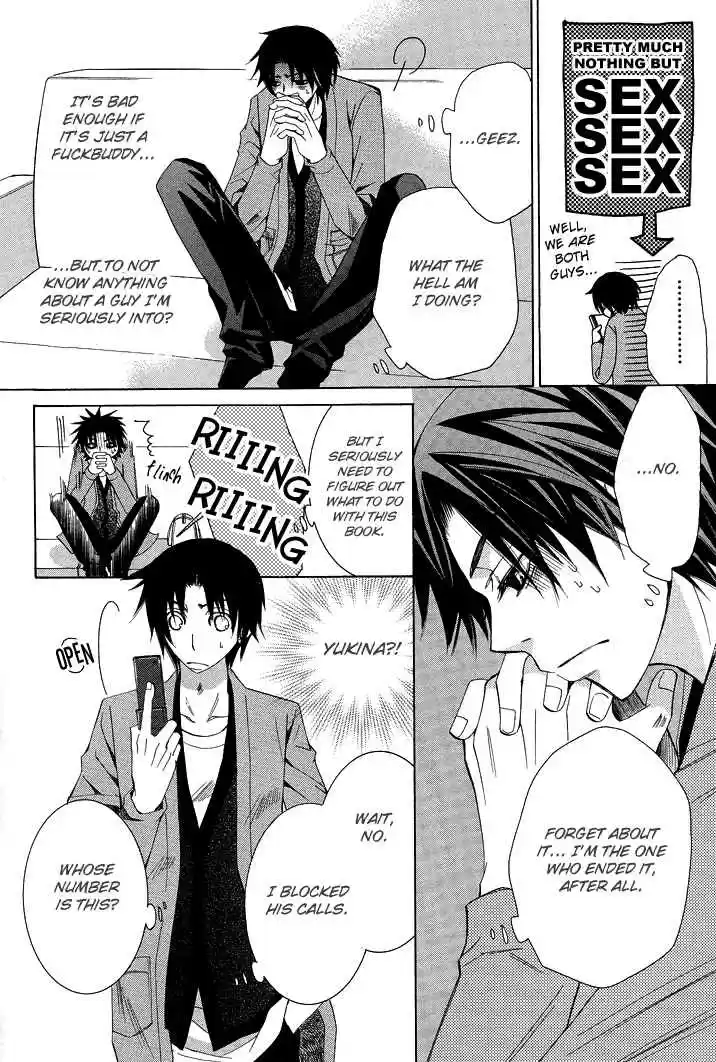 Sekaiichi Hatsukoi Vol. 5 Ch. 7.7 The Case of Kisa Shouta chapter 4