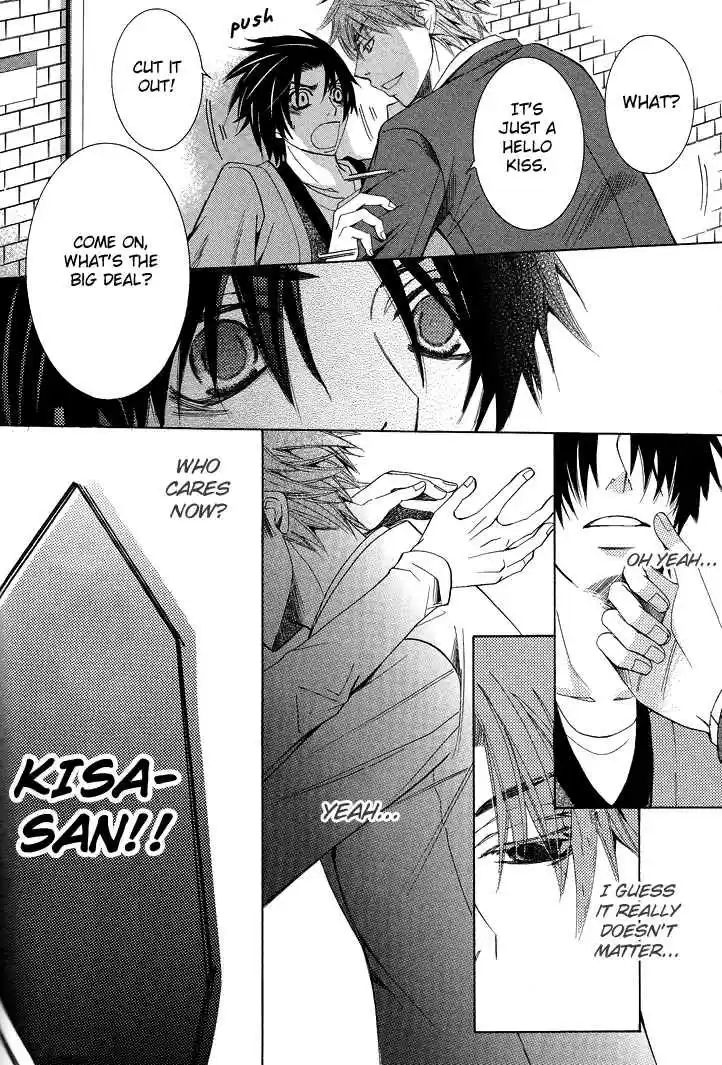 Sekaiichi Hatsukoi Vol. 5 Ch. 7.7 The Case of Kisa Shouta chapter 4