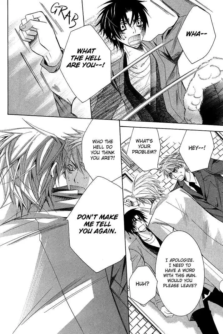 Sekaiichi Hatsukoi Vol. 5 Ch. 7.7 The Case of Kisa Shouta chapter 4