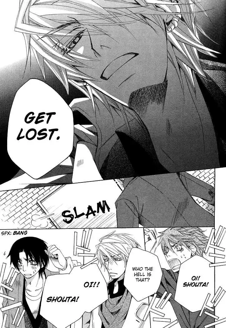 Sekaiichi Hatsukoi Vol. 5 Ch. 7.7 The Case of Kisa Shouta chapter 4