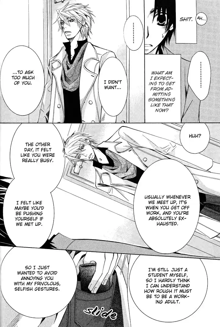 Sekaiichi Hatsukoi Vol. 5 Ch. 7.7 The Case of Kisa Shouta chapter 4