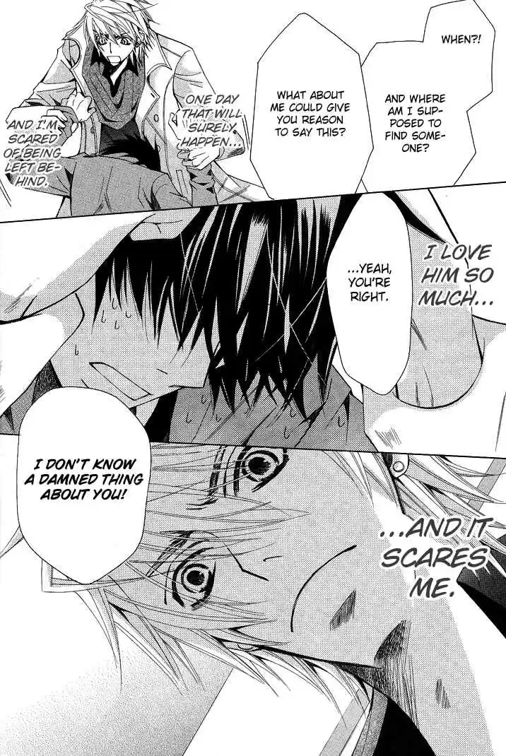 Sekaiichi Hatsukoi Vol. 5 Ch. 7.7 The Case of Kisa Shouta chapter 4