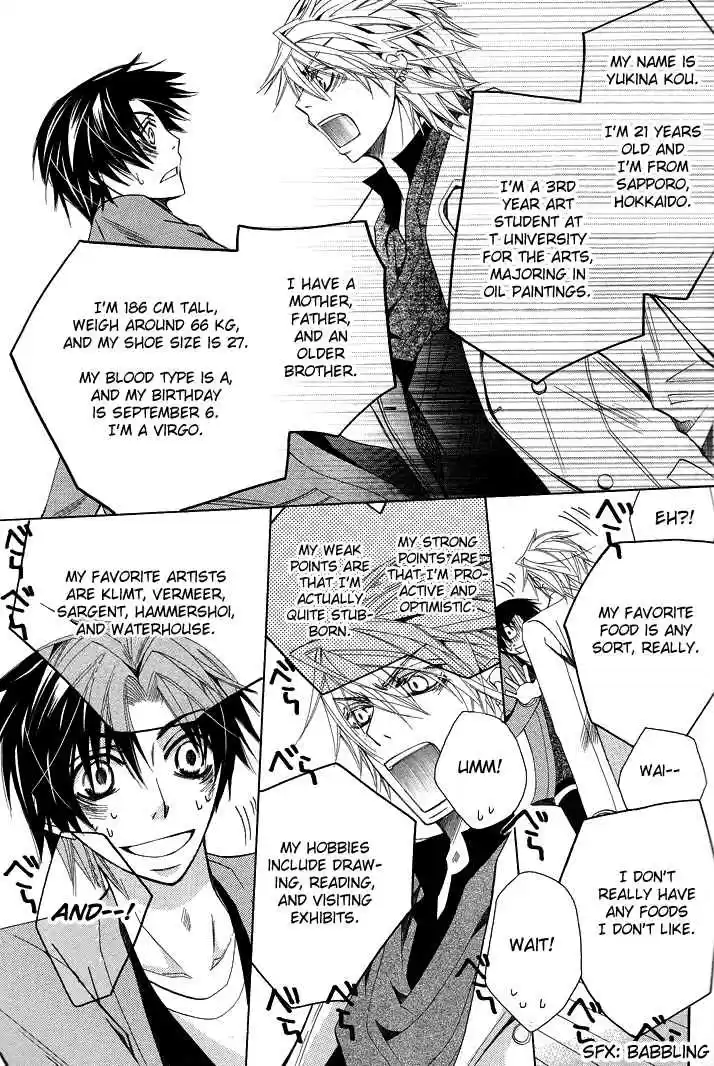 Sekaiichi Hatsukoi Vol. 5 Ch. 7.7 The Case of Kisa Shouta chapter 4