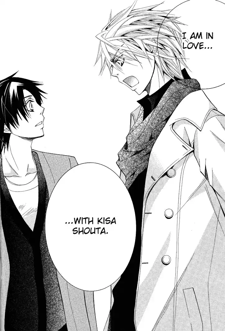 Sekaiichi Hatsukoi Vol. 5 Ch. 7.7 The Case of Kisa Shouta chapter 4