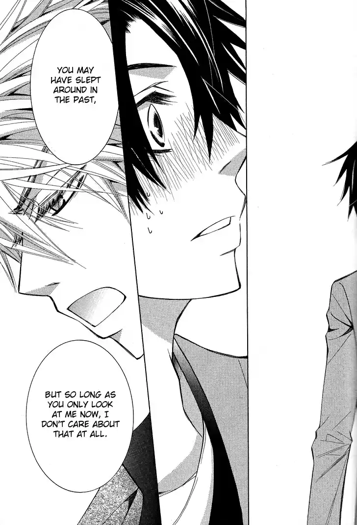 Sekaiichi Hatsukoi Vol. 5 Ch. 7.7 The Case of Kisa Shouta chapter 4