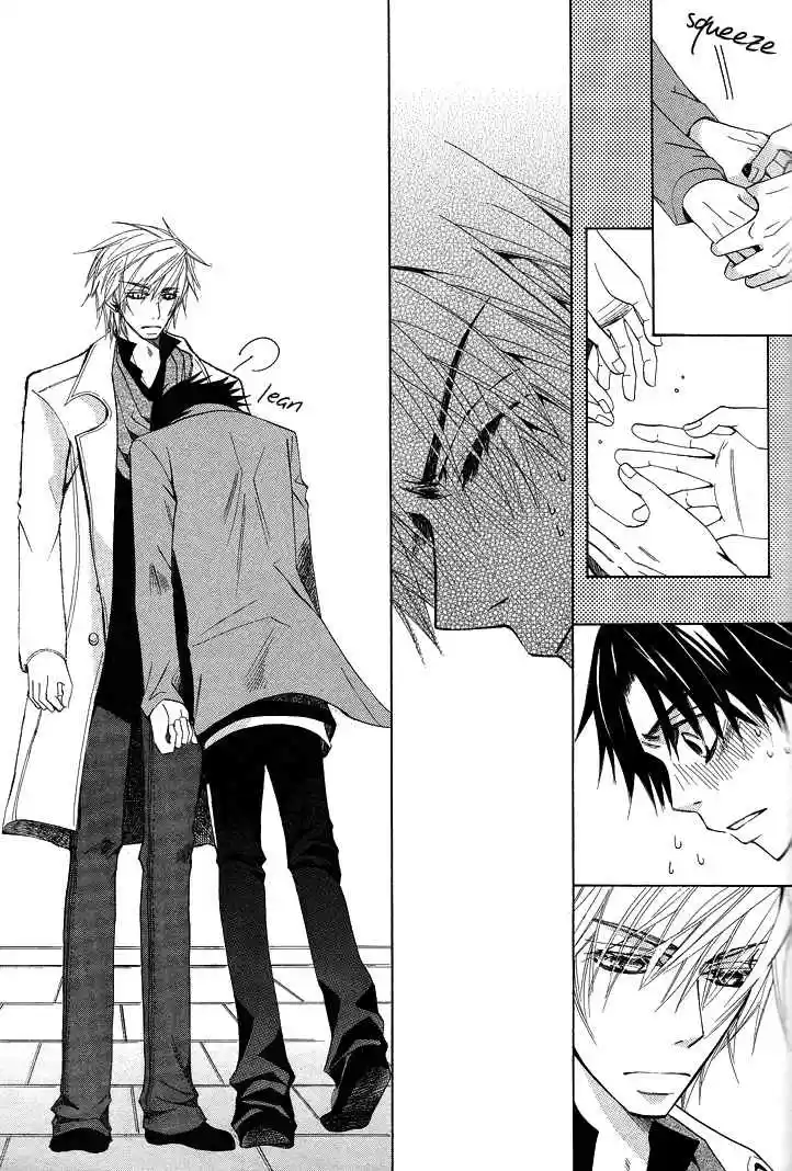 Sekaiichi Hatsukoi Vol. 5 Ch. 7.7 The Case of Kisa Shouta chapter 4