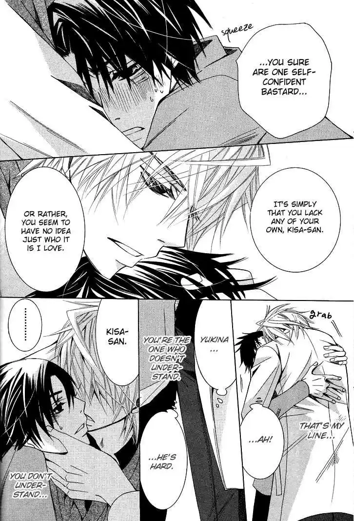 Sekaiichi Hatsukoi Vol. 5 Ch. 7.7 The Case of Kisa Shouta chapter 4