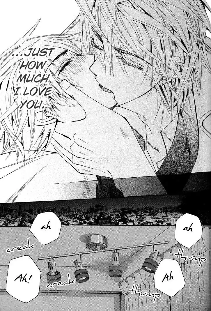 Sekaiichi Hatsukoi Vol. 5 Ch. 7.7 The Case of Kisa Shouta chapter 4