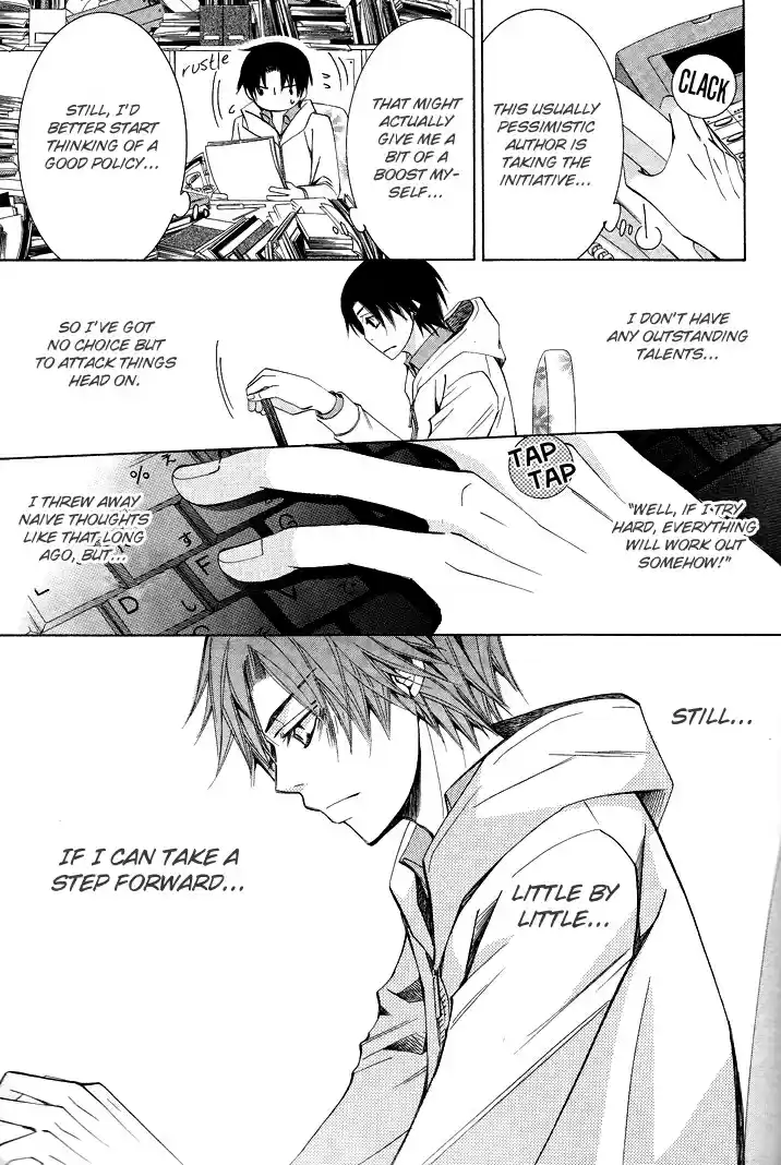 Sekaiichi Hatsukoi Vol. 5 Ch. 7.7 The Case of Kisa Shouta chapter 4