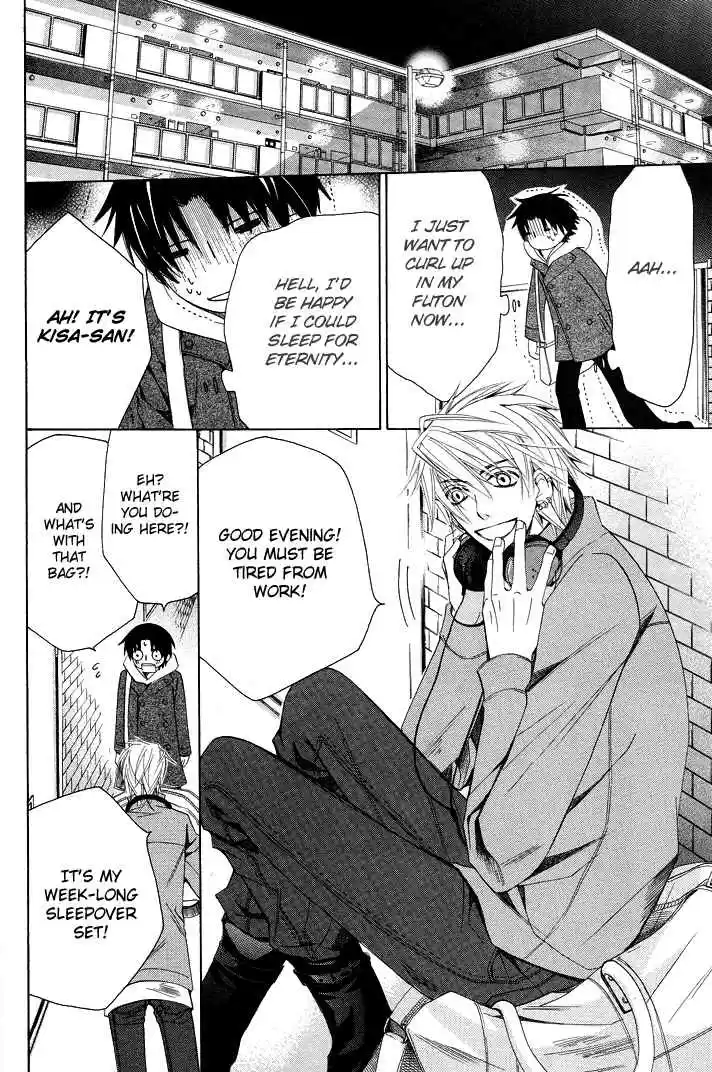 Sekaiichi Hatsukoi Vol. 5 Ch. 7.7 The Case of Kisa Shouta chapter 4