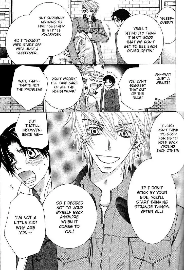 Sekaiichi Hatsukoi Vol. 5 Ch. 7.7 The Case of Kisa Shouta chapter 4