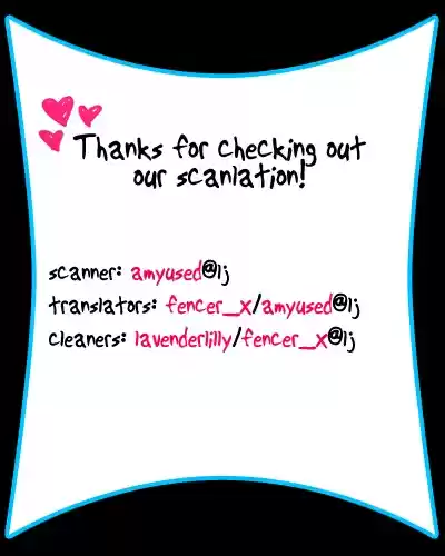 Sekaiichi Hatsukoi Vol. 5 Ch. 7.7 The Case of Kisa Shouta chapter 4