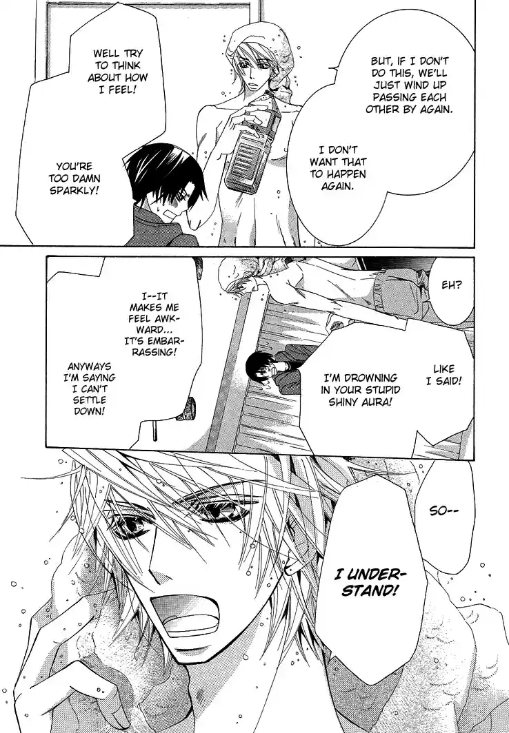 Sekaiichi Hatsukoi Vol. 5 Ch. 9.5 The Case of Kisa Shouta chapter 4.5