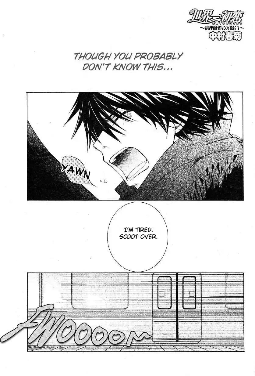 Sekaiichi Hatsukoi Vol. 6 Ch. 10.1 The Case of Takano Masamune chapter 1