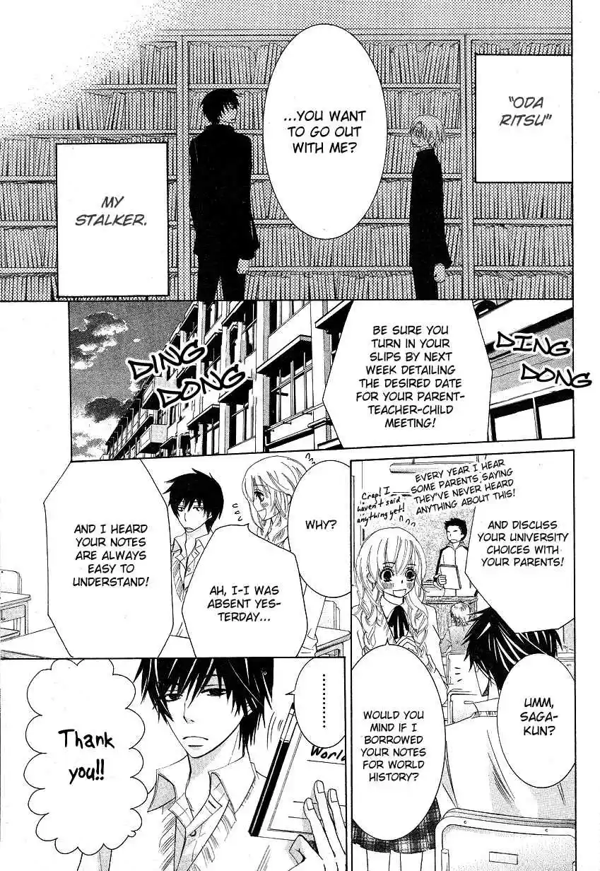Sekaiichi Hatsukoi Vol. 6 Ch. 10.1 The Case of Takano Masamune chapter 1