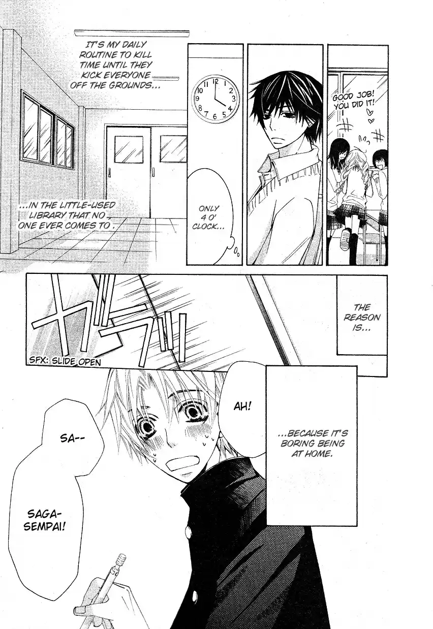 Sekaiichi Hatsukoi Vol. 6 Ch. 10.1 The Case of Takano Masamune chapter 1