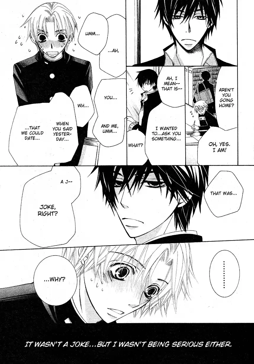 Sekaiichi Hatsukoi Vol. 6 Ch. 10.1 The Case of Takano Masamune chapter 1