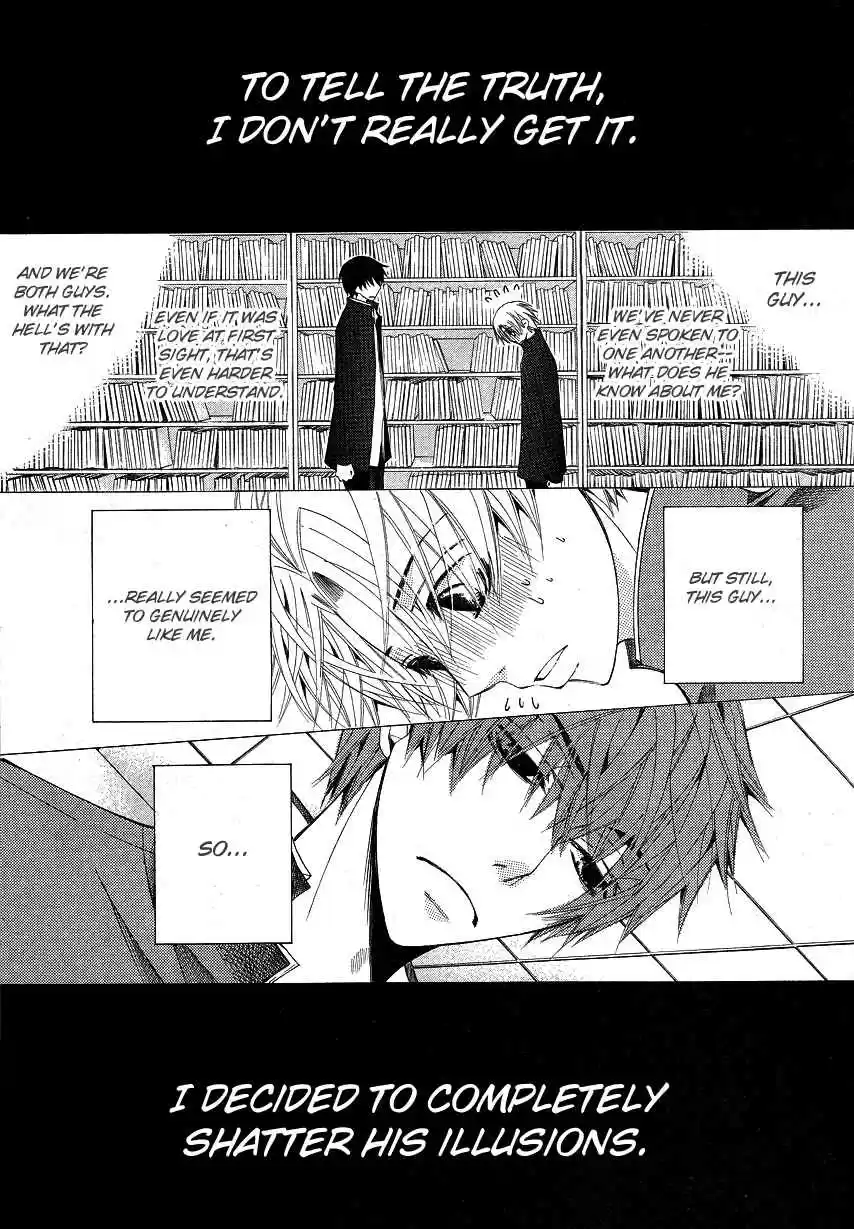 Sekaiichi Hatsukoi Vol. 6 Ch. 10.1 The Case of Takano Masamune chapter 1