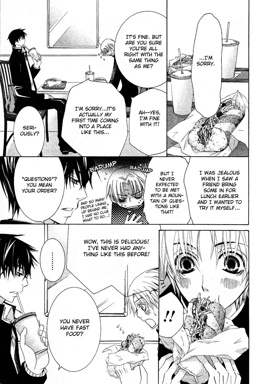 Sekaiichi Hatsukoi Vol. 6 Ch. 10.1 The Case of Takano Masamune chapter 1