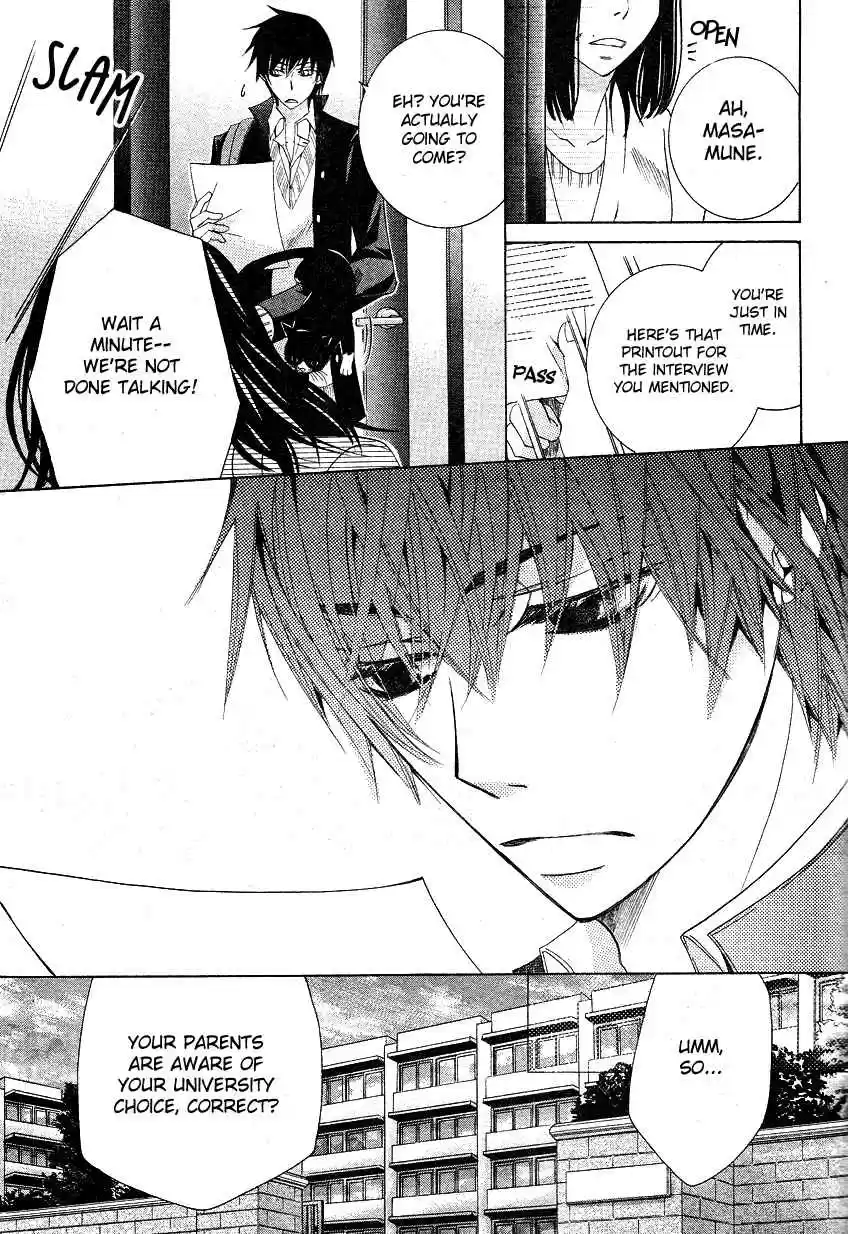 Sekaiichi Hatsukoi Vol. 6 Ch. 10.1 The Case of Takano Masamune chapter 1