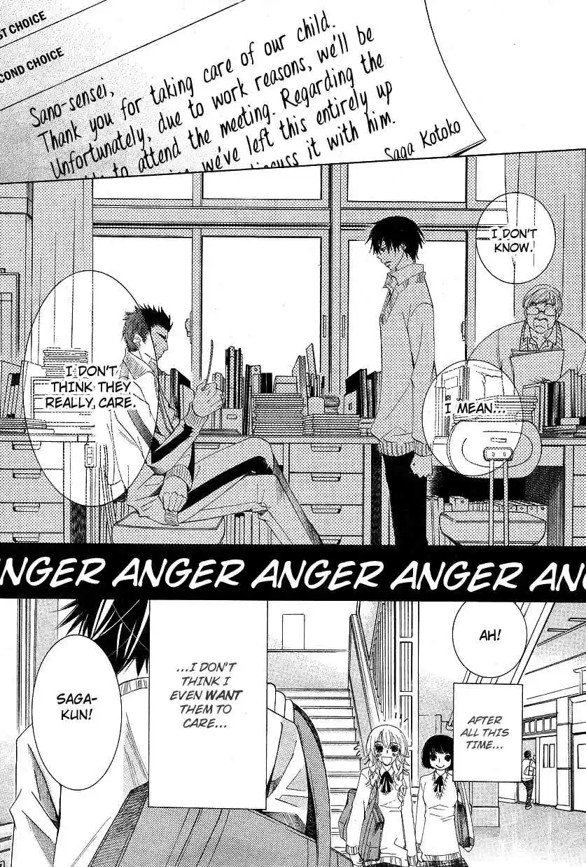 Sekaiichi Hatsukoi Vol. 6 Ch. 10.1 The Case of Takano Masamune chapter 1