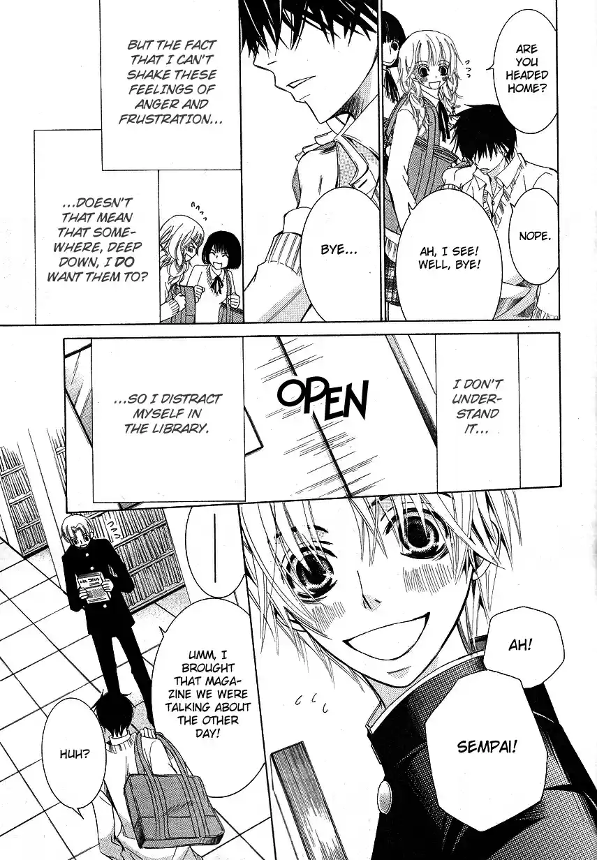 Sekaiichi Hatsukoi Vol. 6 Ch. 10.1 The Case of Takano Masamune chapter 1