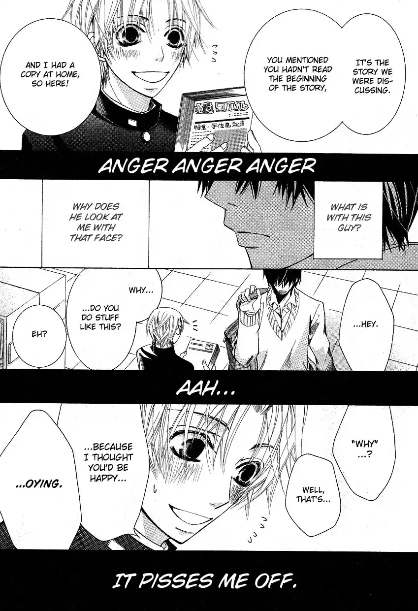 Sekaiichi Hatsukoi Vol. 6 Ch. 10.1 The Case of Takano Masamune chapter 1