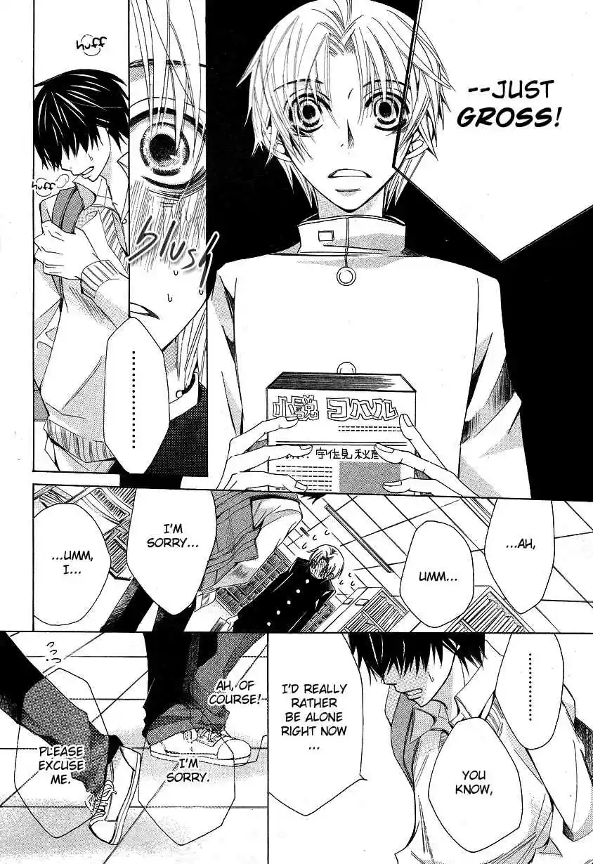 Sekaiichi Hatsukoi Vol. 6 Ch. 10.1 The Case of Takano Masamune chapter 1