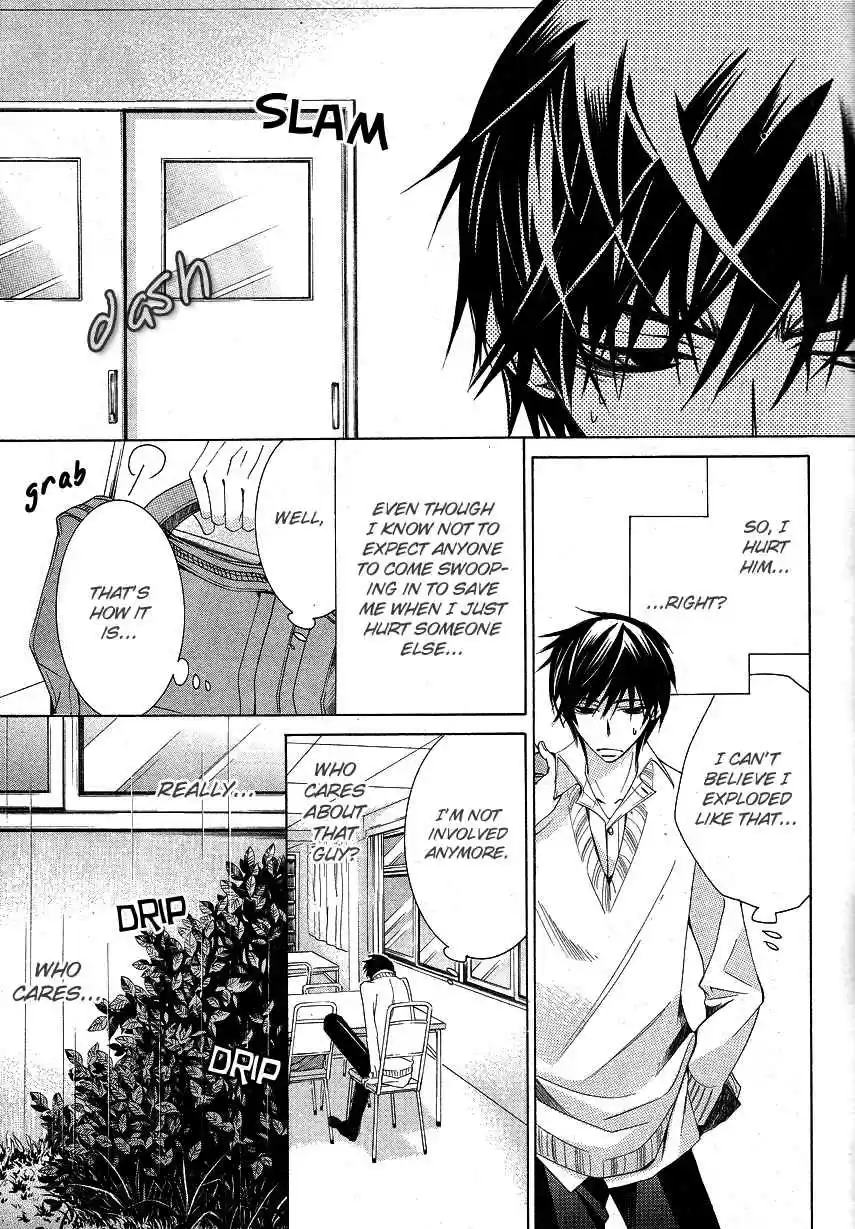 Sekaiichi Hatsukoi Vol. 6 Ch. 10.1 The Case of Takano Masamune chapter 1