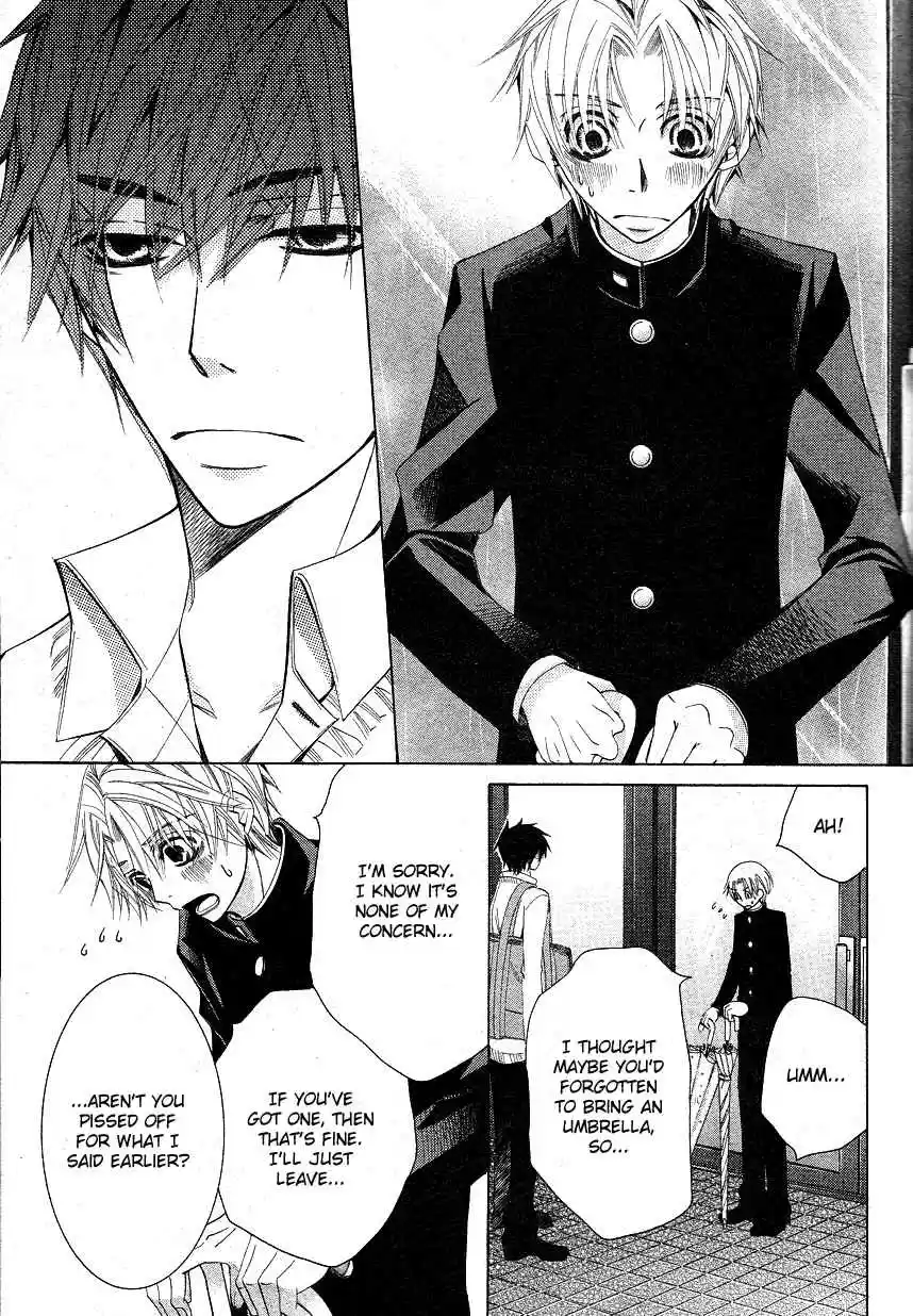 Sekaiichi Hatsukoi Vol. 6 Ch. 10.1 The Case of Takano Masamune chapter 1