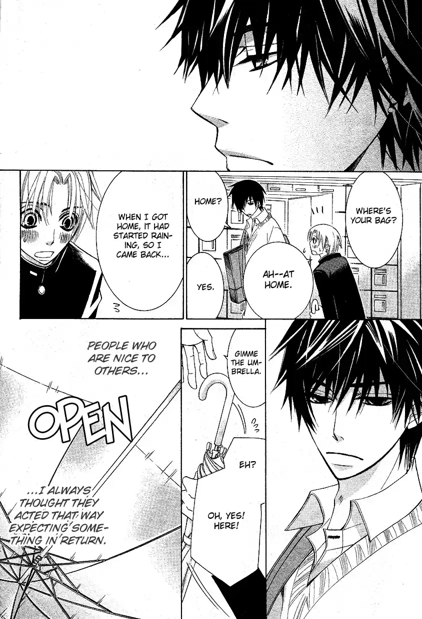 Sekaiichi Hatsukoi Vol. 6 Ch. 10.1 The Case of Takano Masamune chapter 1