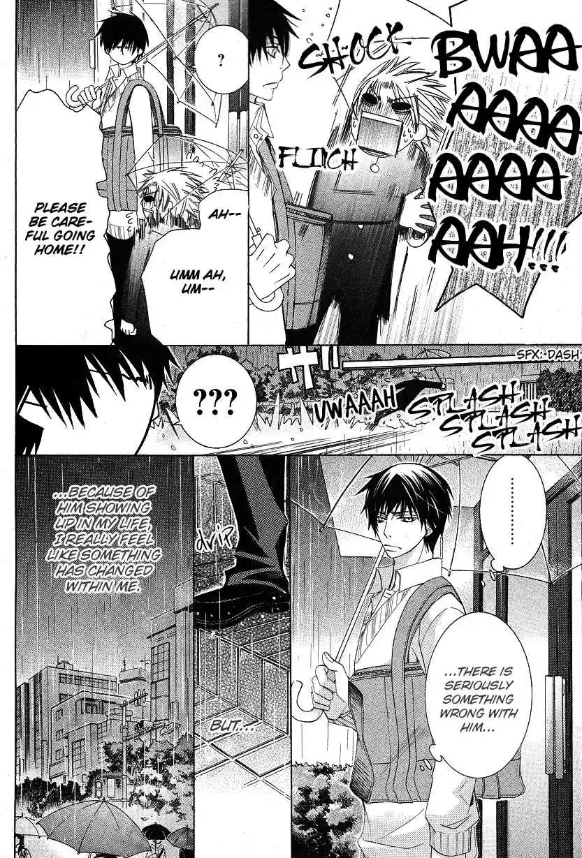 Sekaiichi Hatsukoi Vol. 6 Ch. 10.1 The Case of Takano Masamune chapter 1