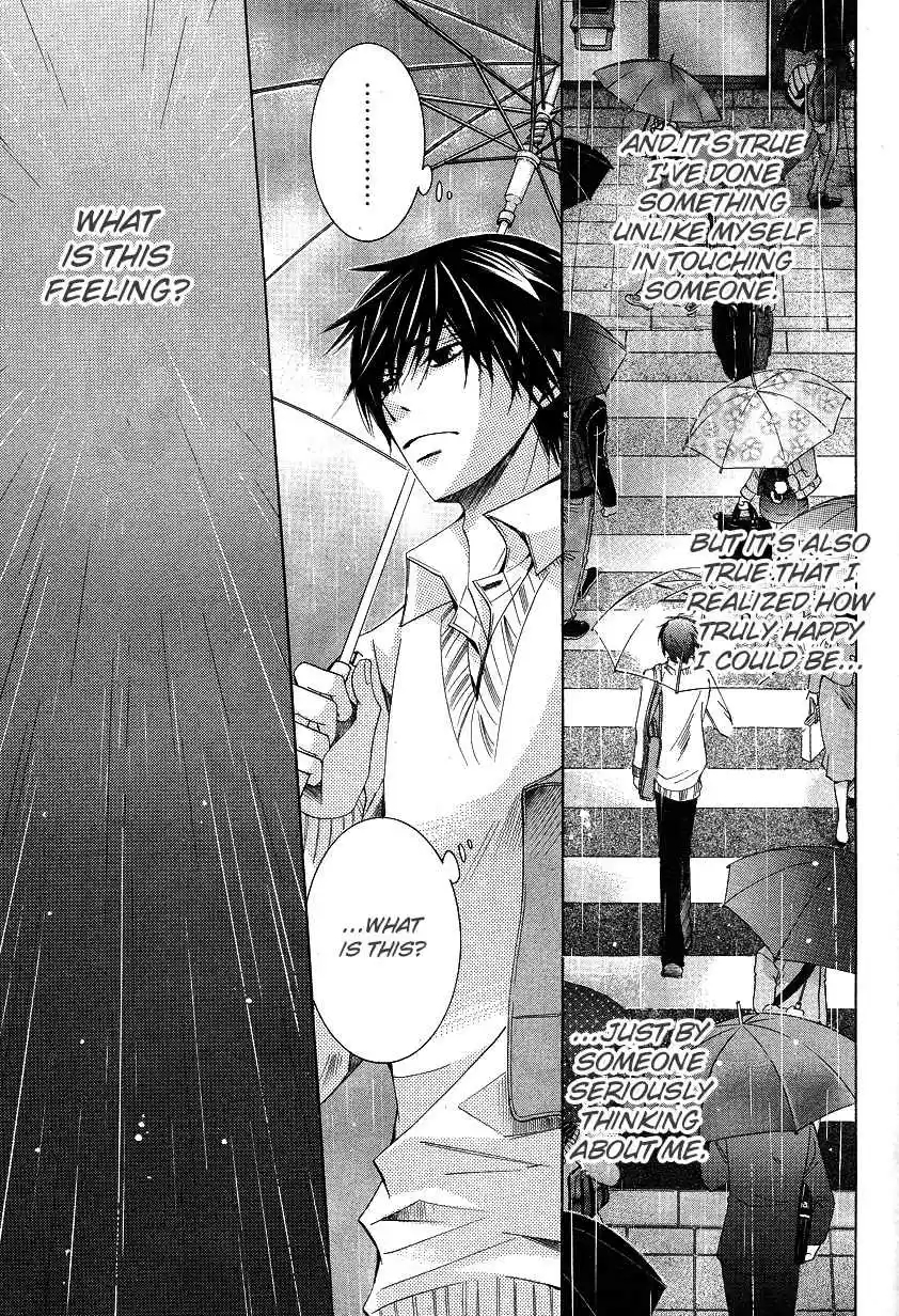 Sekaiichi Hatsukoi Vol. 6 Ch. 10.1 The Case of Takano Masamune chapter 1