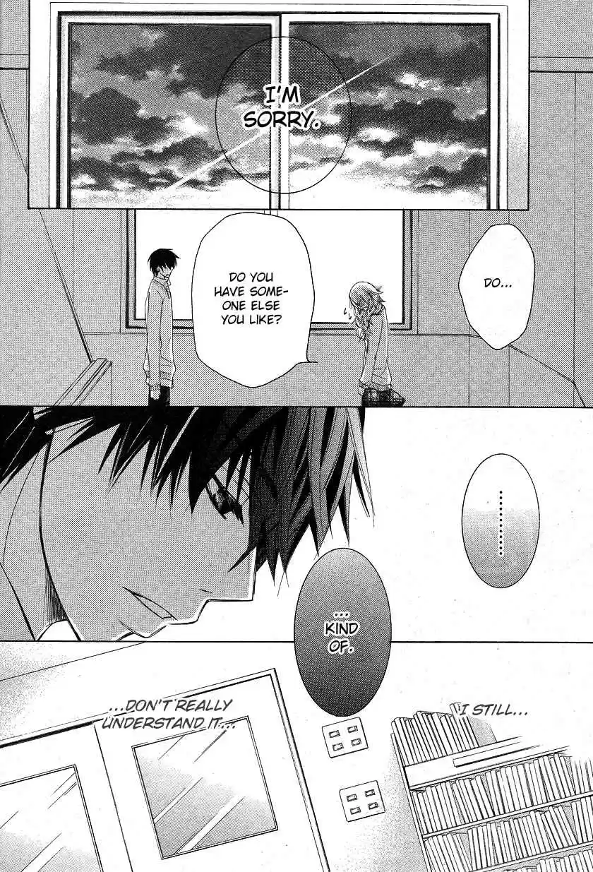 Sekaiichi Hatsukoi Vol. 6 Ch. 10.1 The Case of Takano Masamune chapter 1