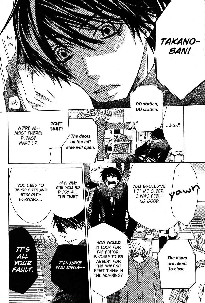 Sekaiichi Hatsukoi Vol. 6 Ch. 10.1 The Case of Takano Masamune chapter 1