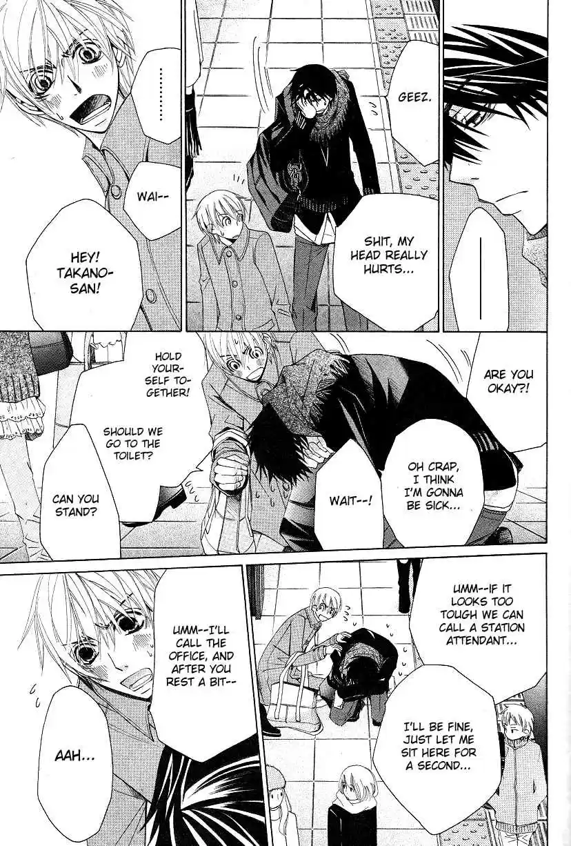 Sekaiichi Hatsukoi Vol. 6 Ch. 10.1 The Case of Takano Masamune chapter 1