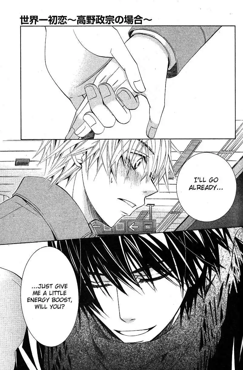 Sekaiichi Hatsukoi Vol. 6 Ch. 10.1 The Case of Takano Masamune chapter 1