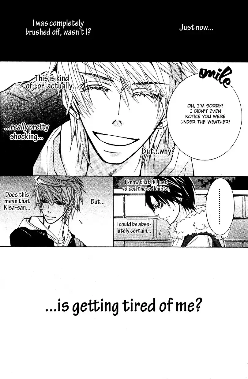 Sekaiichi Hatsukoi Vol. 7 Ch. 12.5 The Case of Yukina Kou chapter 1